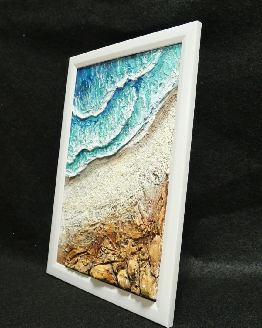 油絵 絵画 【岩場の砂浜】