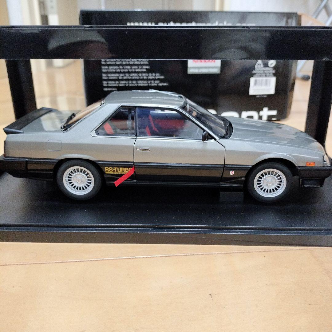 Nissan Skyline 2000 RS-X DR30 スケールモデル