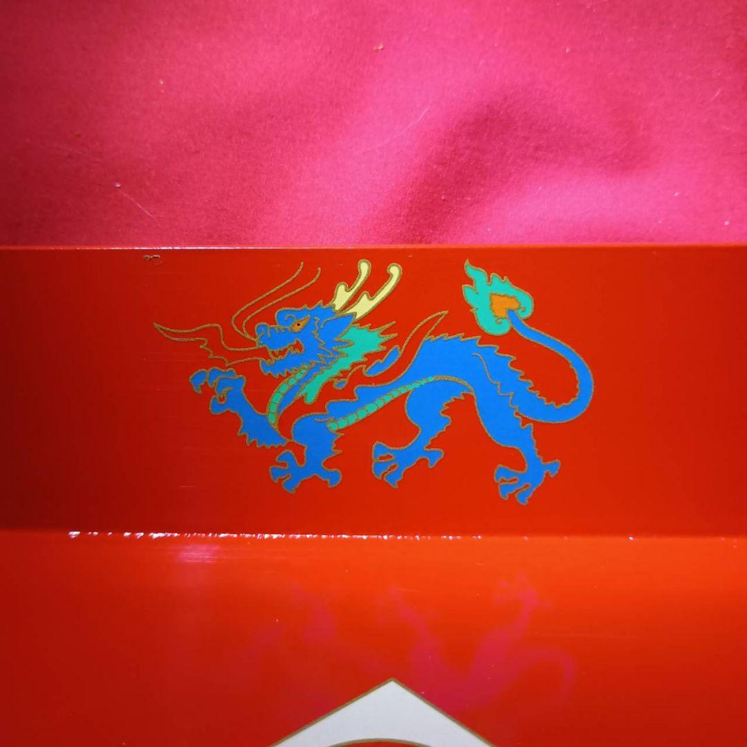 京都 花街 2月1日より節分はじまりました 特別なお箱 あたりや 瑞獣四神