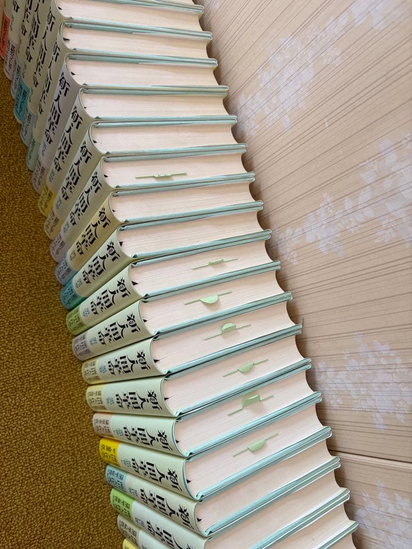 新・人間革命　1巻〜30巻　31巻セット　池田大作