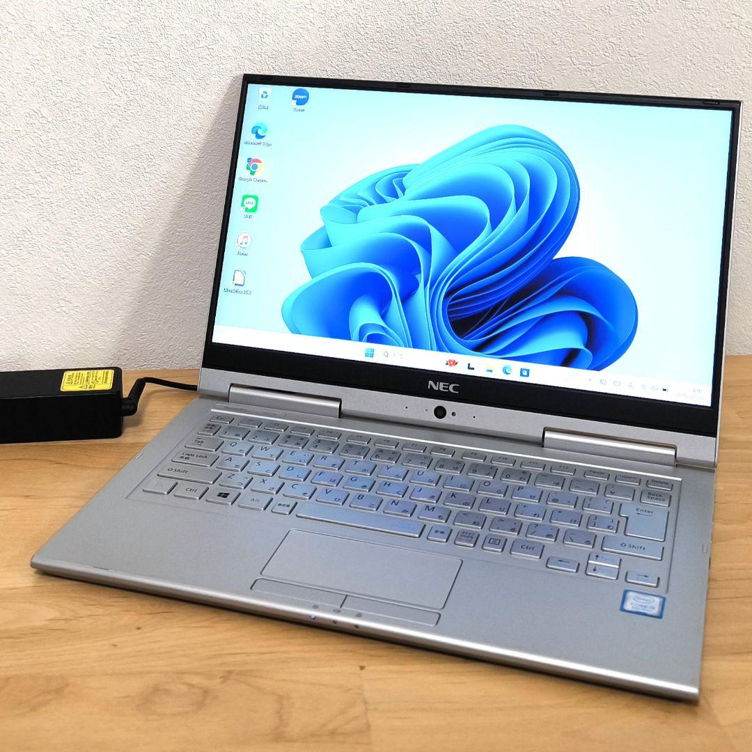 【2in1ノートパソコン】タッチパネル／i5第8世代／Windows11／カメラ