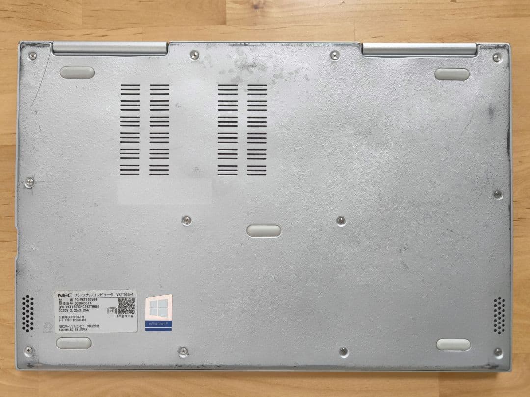 【2in1ノートパソコン】タッチパネル／i5第8世代／Windows11／カメラ