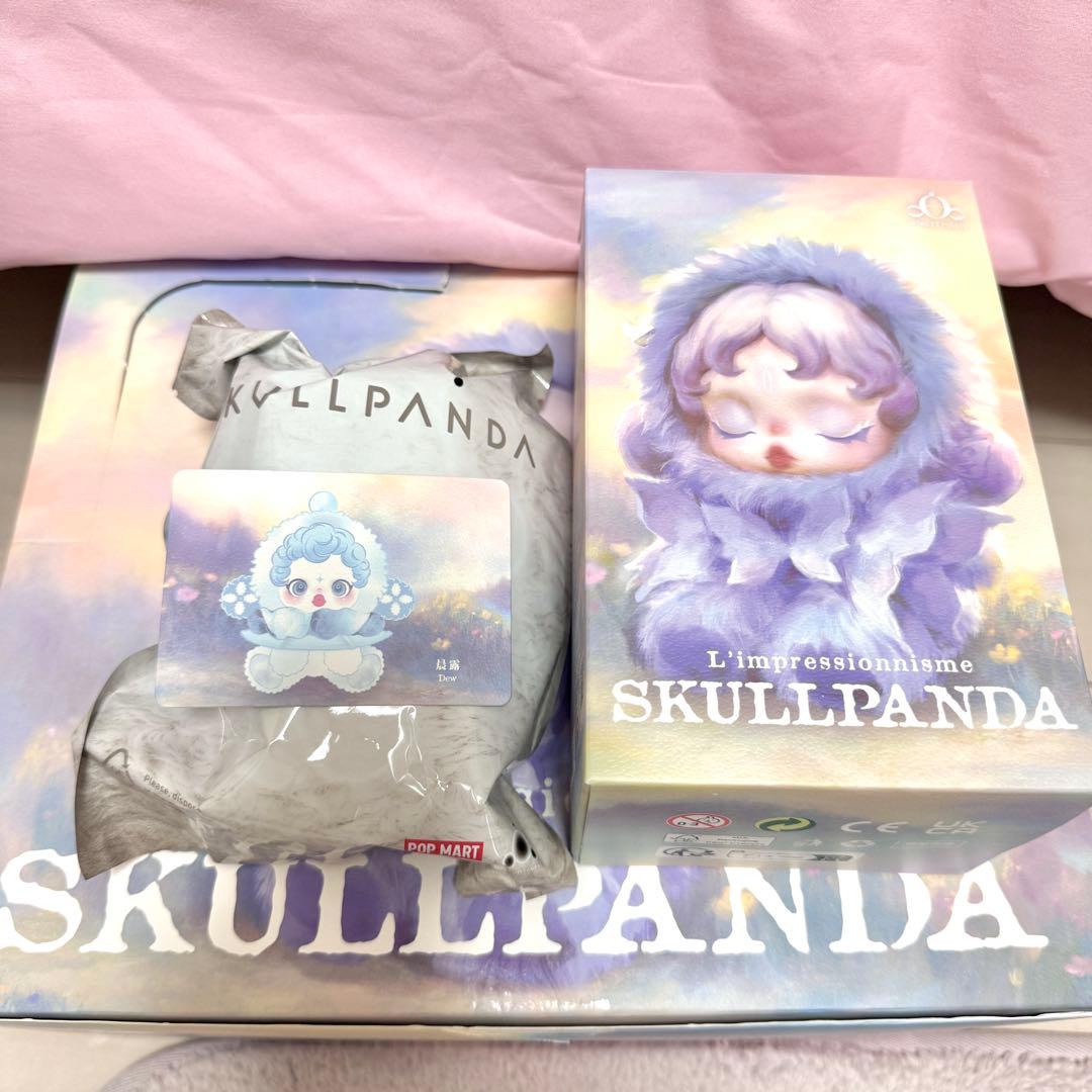 7個セット スカルパンダ L’impressionnisme