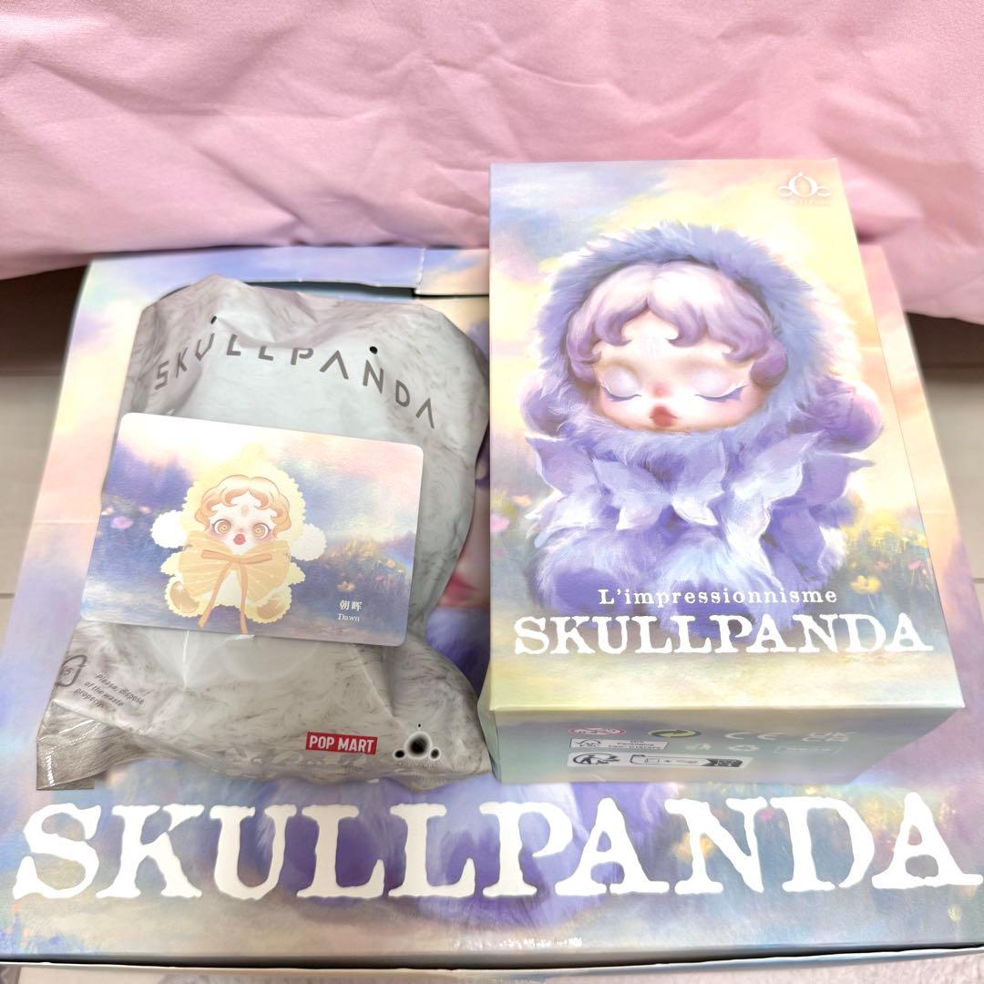 7個セット スカルパンダ L’impressionnisme