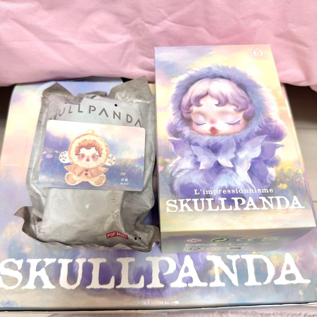 7個セット スカルパンダ L’impressionnisme