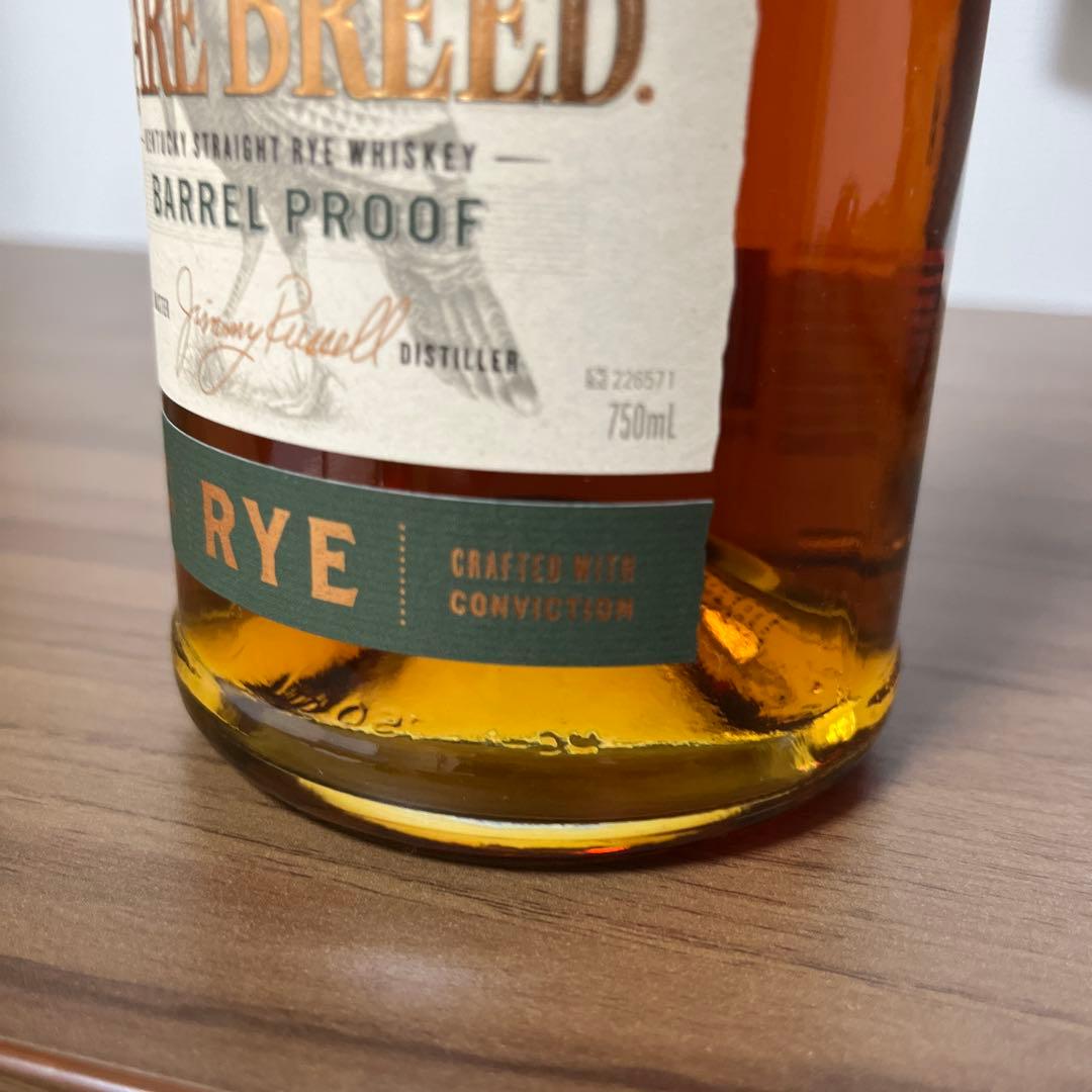 ウイスキー WILD TURKEY RYE 750ml 56.1%