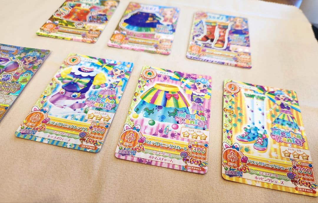 ブルーエンブレスティアラ　カレイドミラーコーデ　他アイカツカード 計16枚