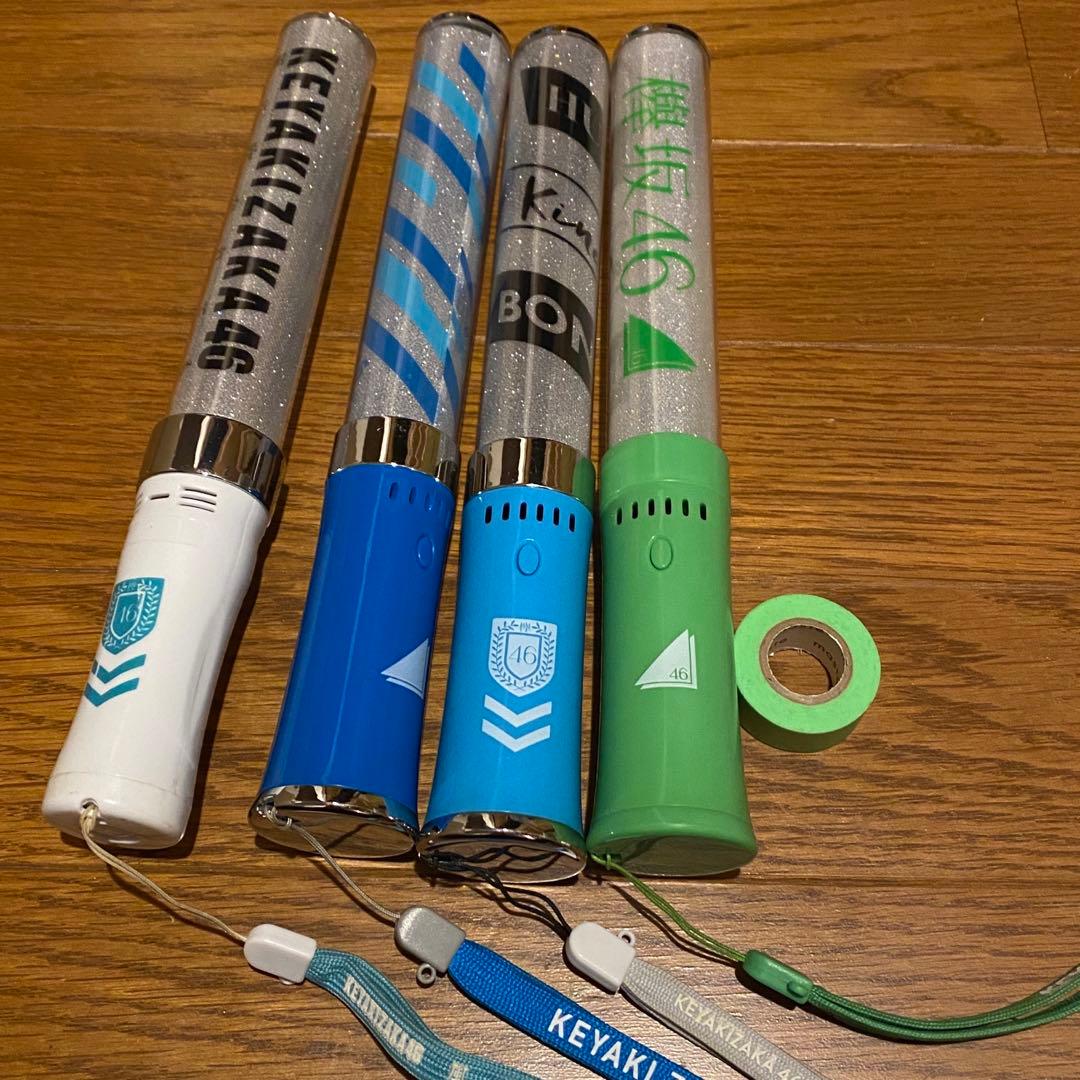 欅坂46 まとめ売り