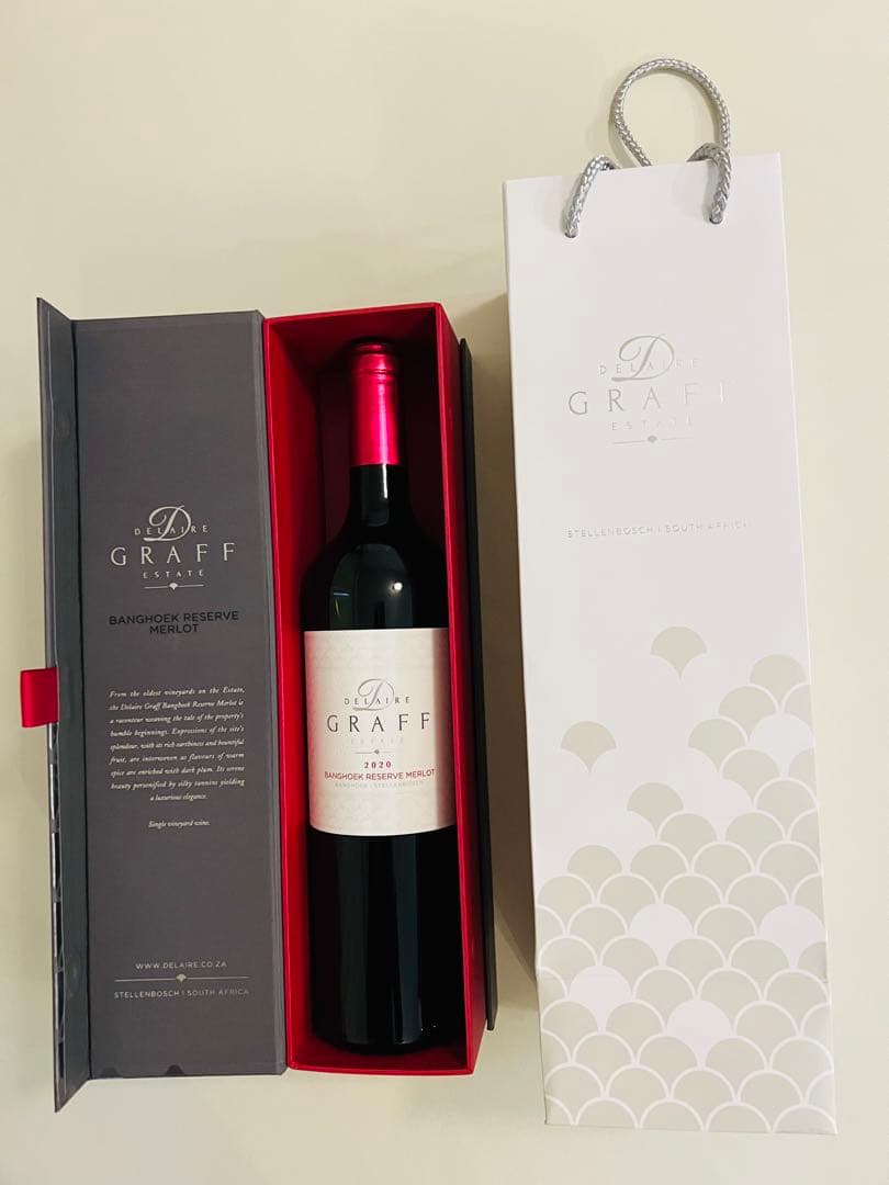 グラフ GRAFF ワイン2020 箱付き
