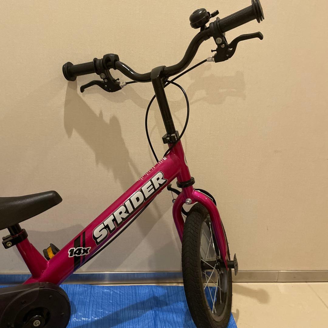 STRIDER バランスバイク 16インチ ピンク