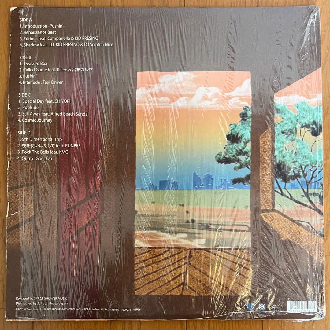 STUTS / Pushin' 2LP デビュー・アルバム　レコード スタッツ