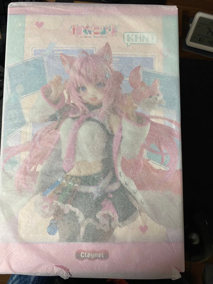 【最安値 最終 5日9時頃終了】博衣こより 1/7スケールフィギュア クレーネル