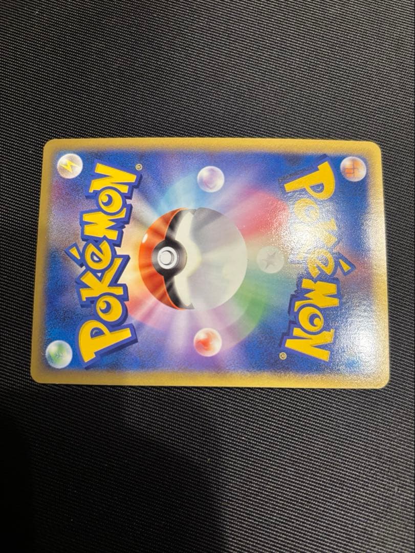 【極美品】パルキア＆ディアルガＬＥＧＥＮＤ ☆ L3 頂上大激突