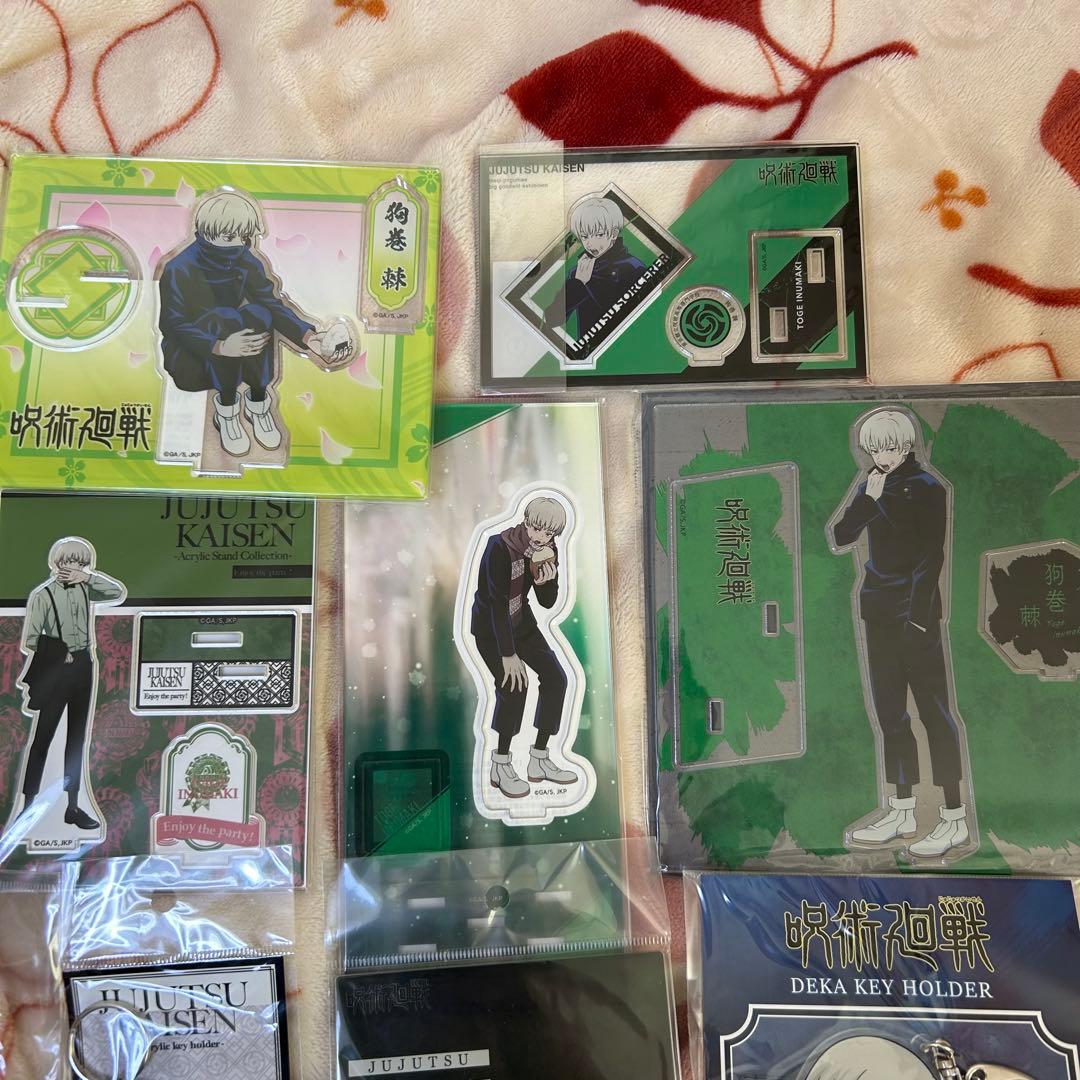 呪術廻戦 狗巻棘　アクリルスタンド、キーホルダー　18点セット