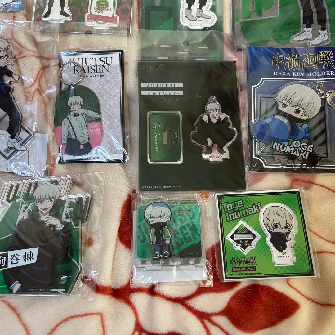 呪術廻戦 狗巻棘　アクリルスタンド、キーホルダー　18点セット
