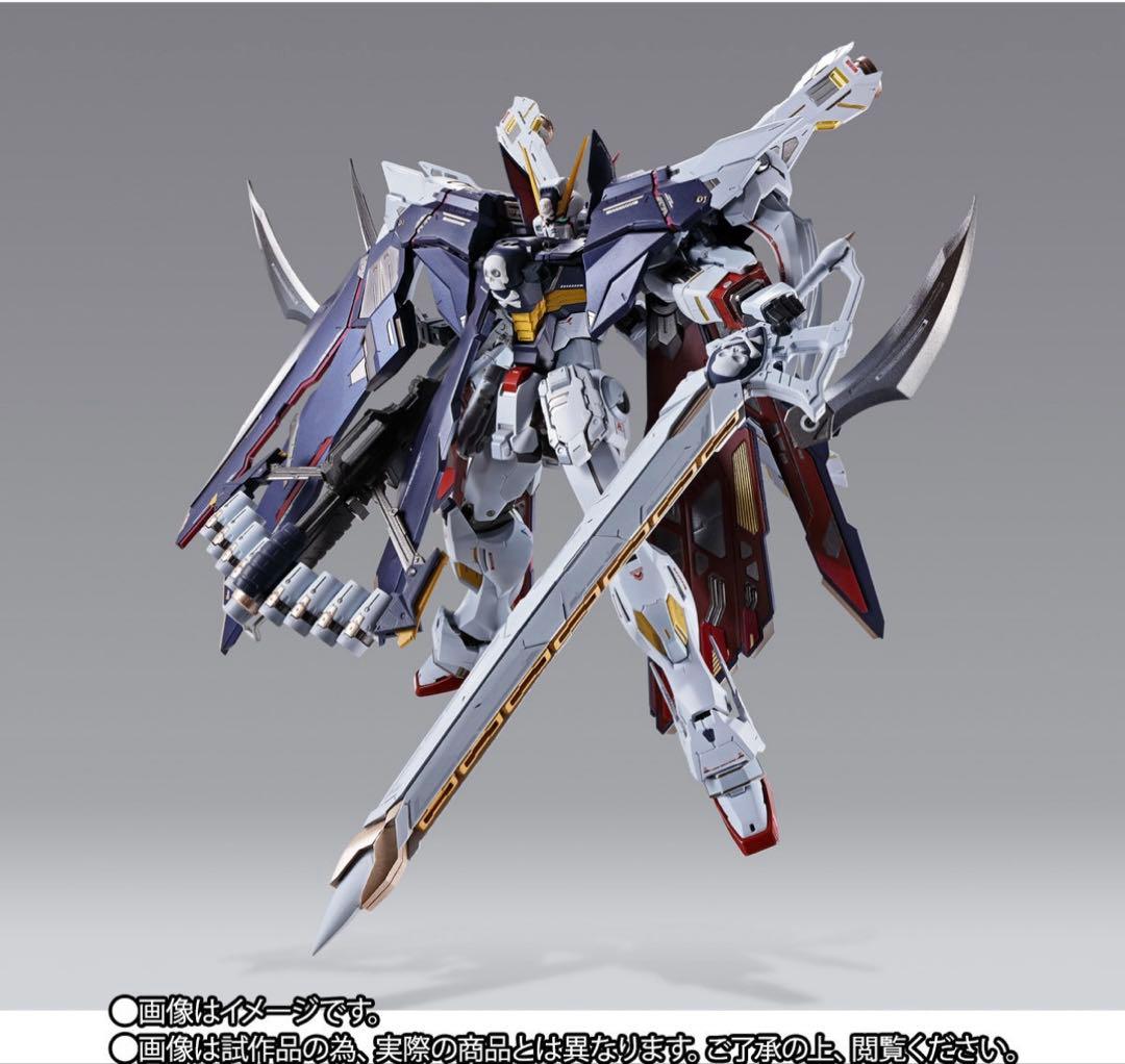 L BUILD クロスボーン・ガンダムX1 フルクロス
