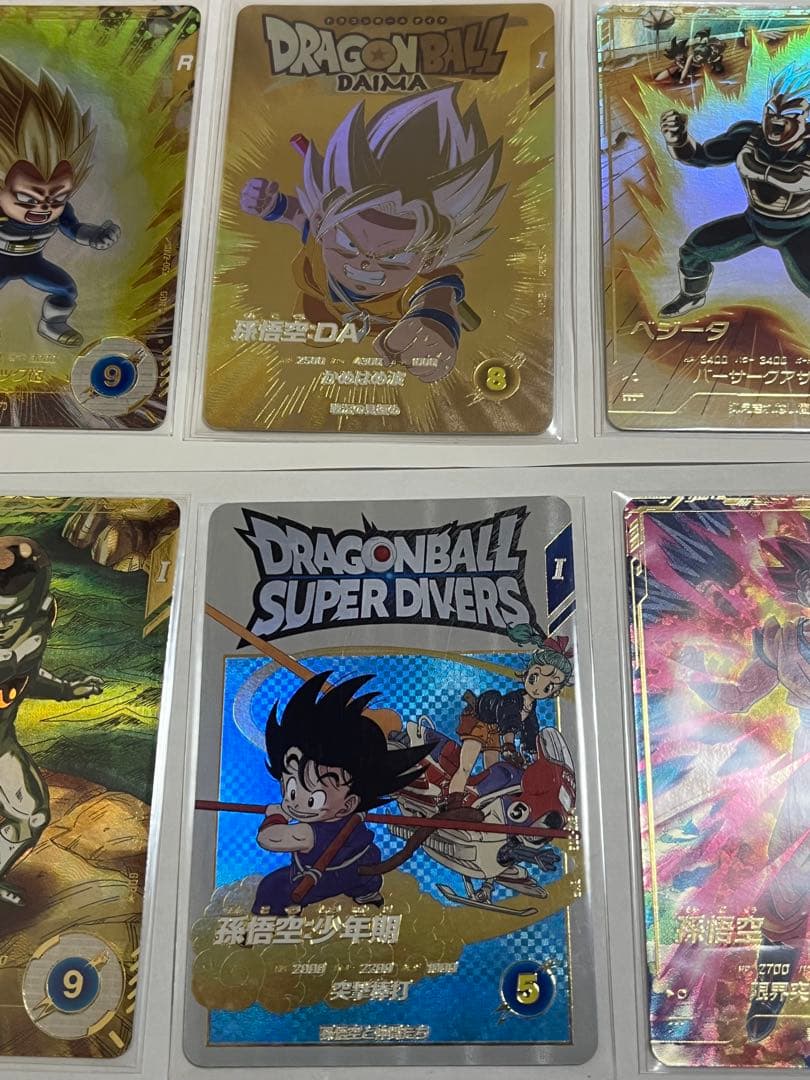 ドラゴンボールスーパーダイバーズ　パラレル　GDR まとめ売り