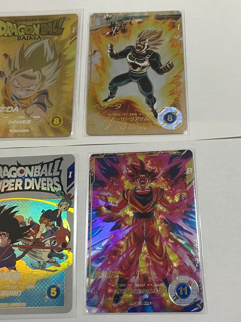 ドラゴンボールスーパーダイバーズ　パラレル　GDR まとめ売り