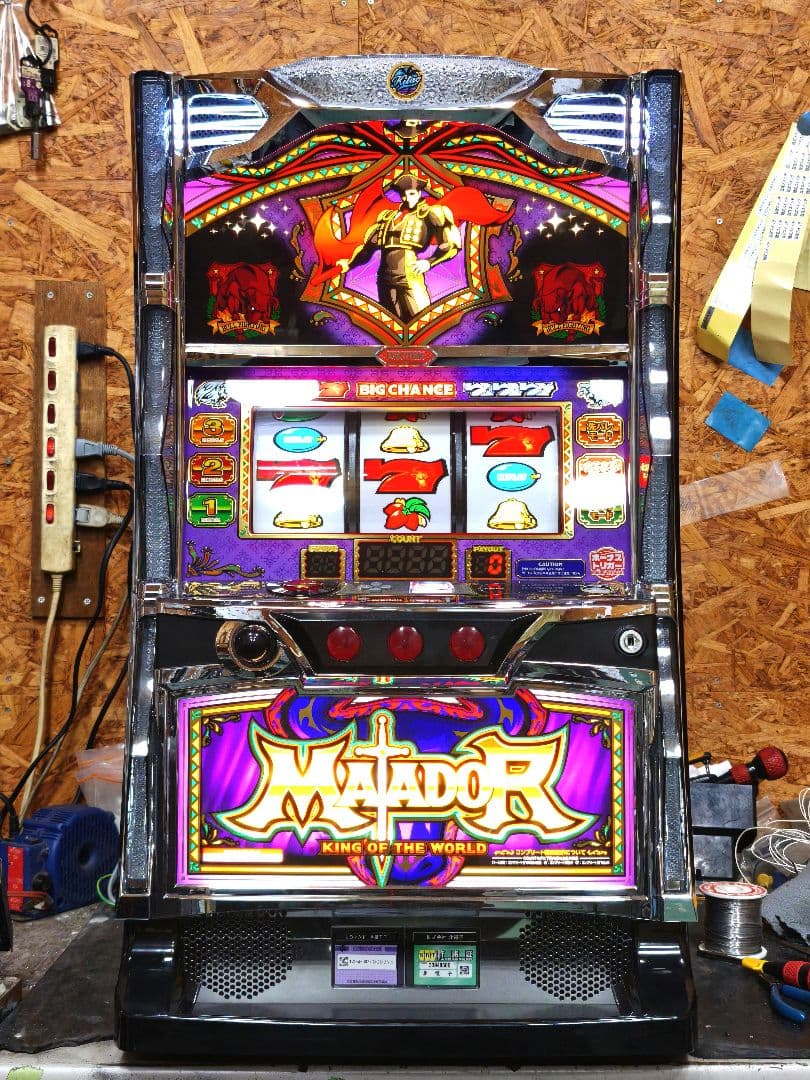 【本州送料込】LBマタドールIII 簡易ユニット付