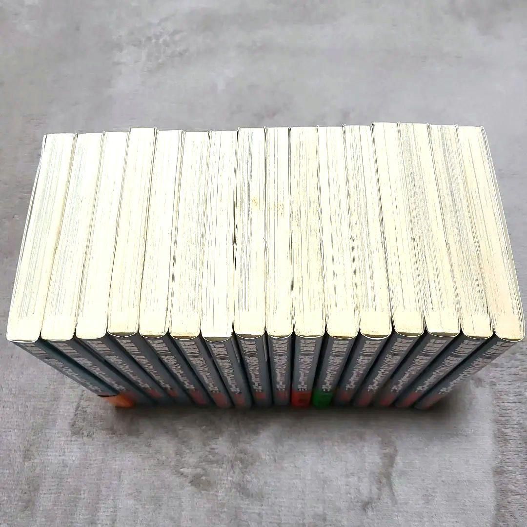 伊藤 潤二　恐怖マンガcollection　全16巻セット