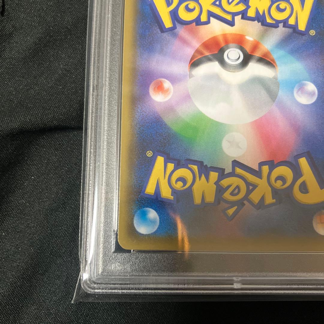 リーリエの全力 SRPSA10その他まとめ売り