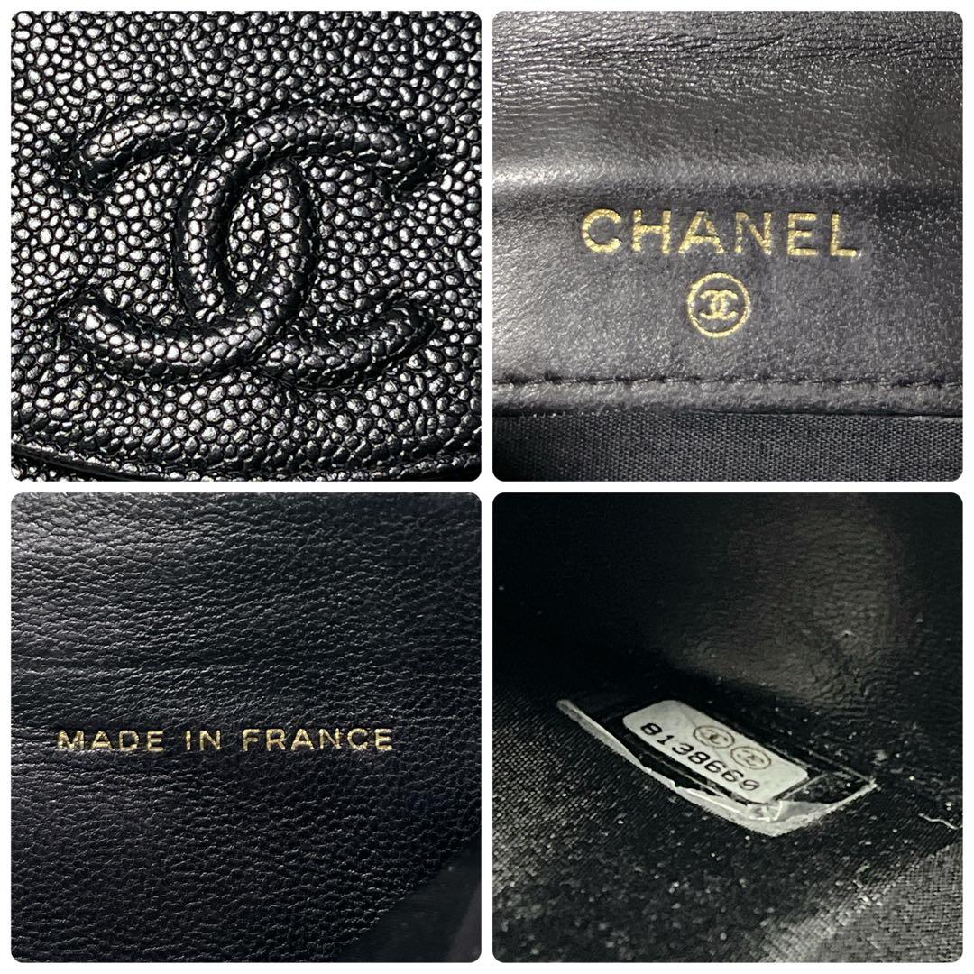 CHANEL ブラック 二つ折り財布　キャビアスキン　コンパクト　レザー　黒
