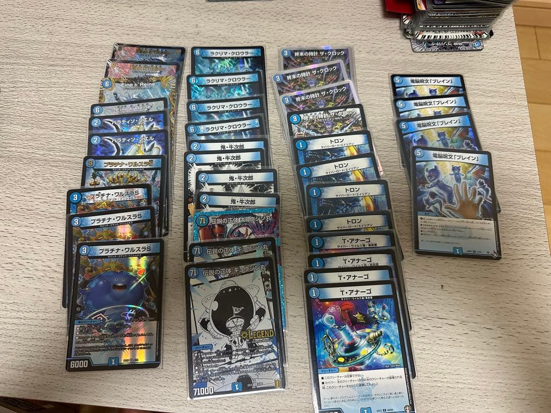 デュエルマスターズ 引退品 まとめ売り 1000枚以上 デッキ パーツ デュエマ