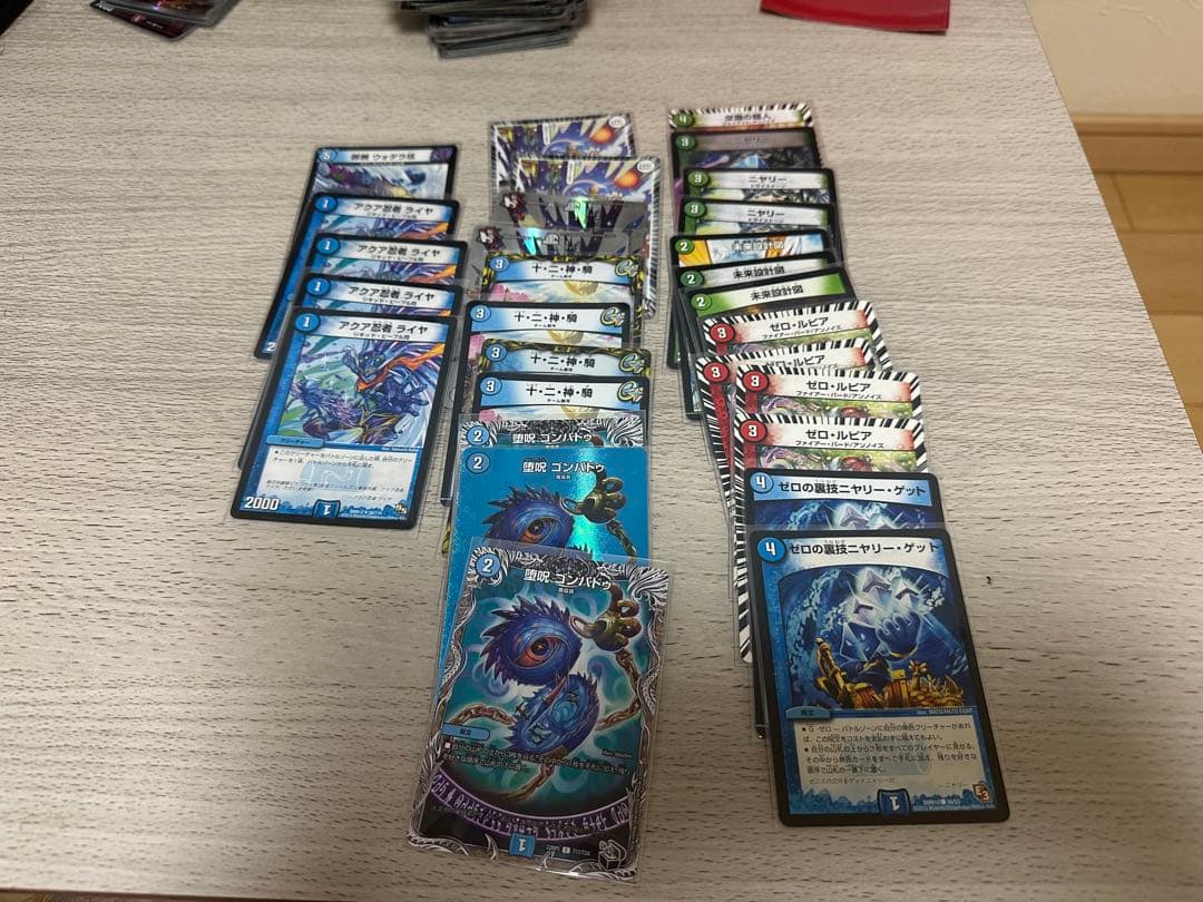 デュエルマスターズ 引退品 まとめ売り 1000枚以上 デッキ パーツ デュエマ