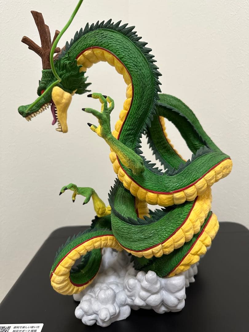 一番くじ　神龍　ラストワン　フィギュア