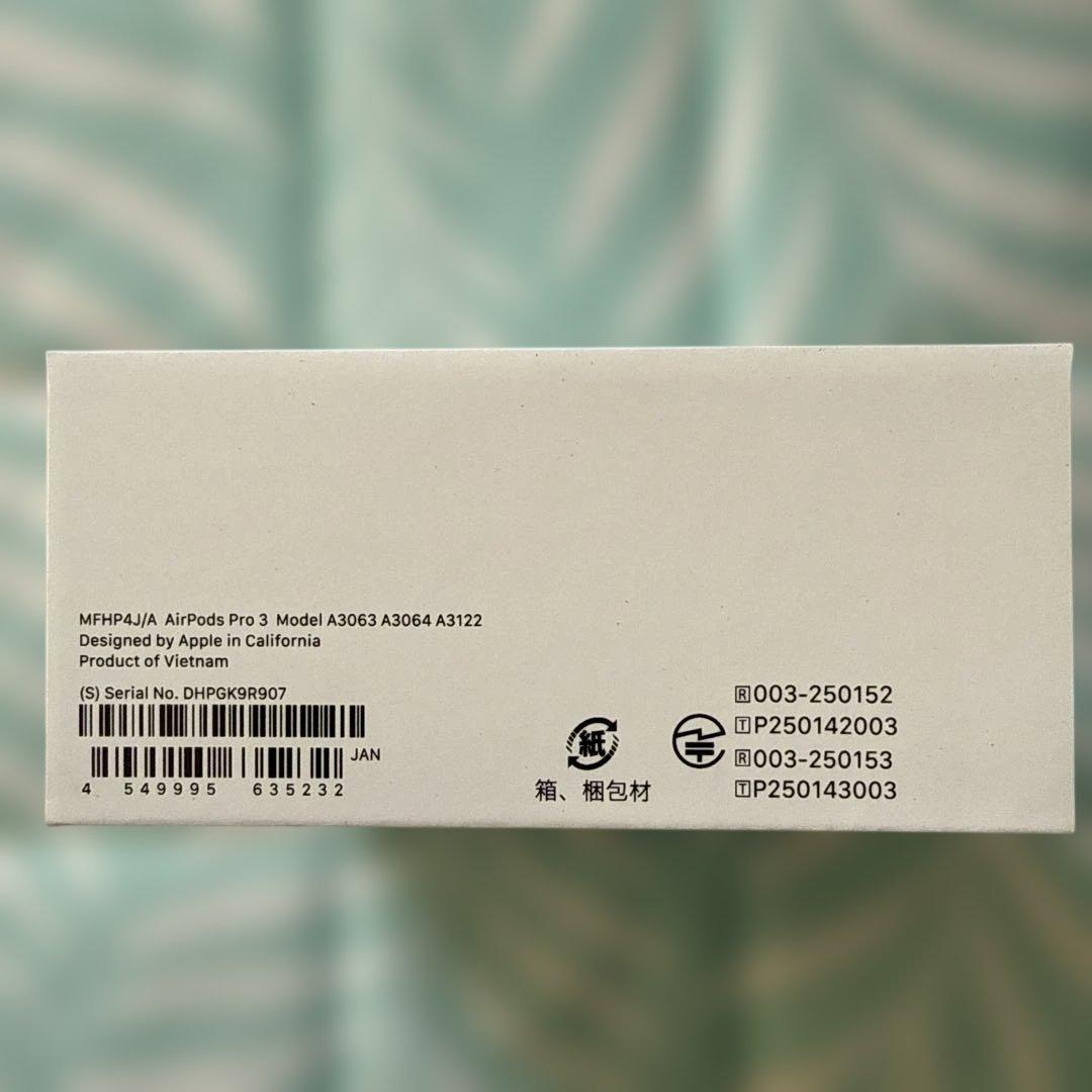 AirPods Pro 3本体