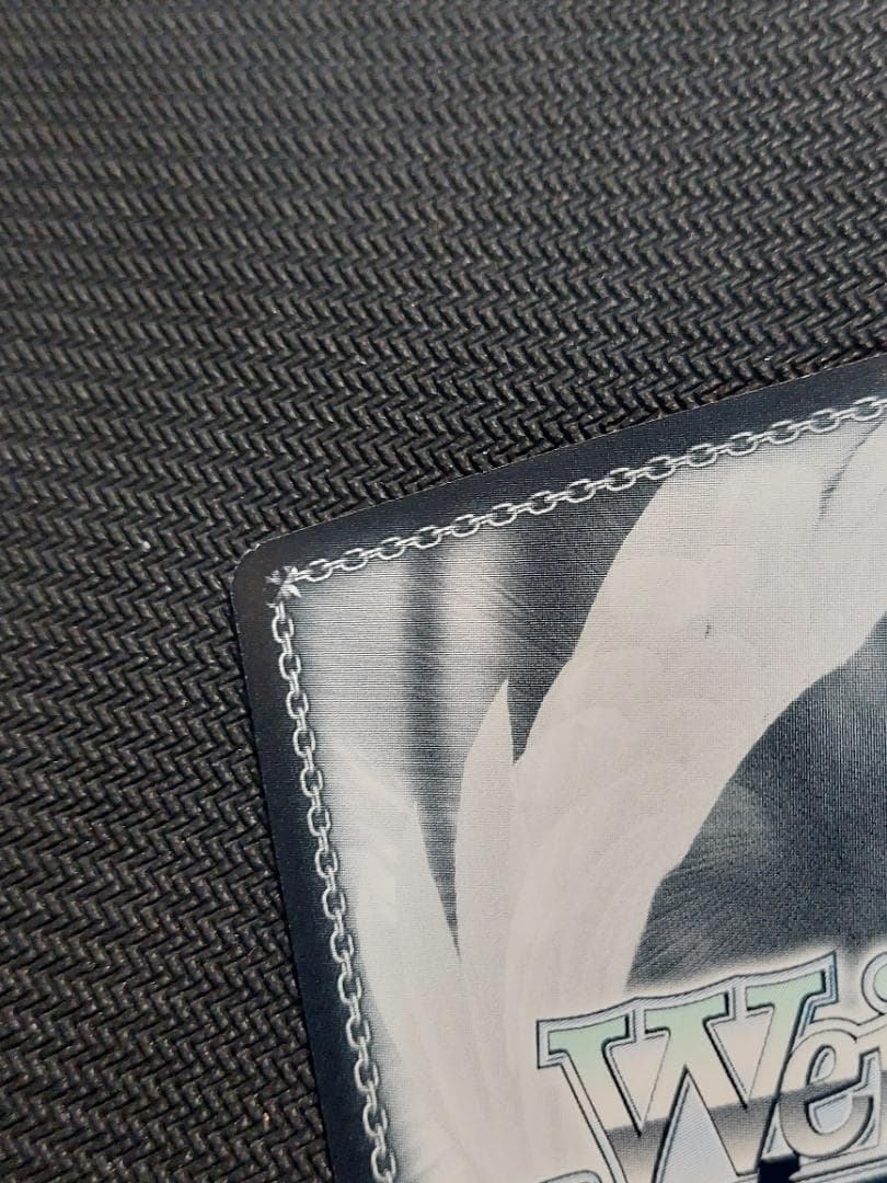 SP “凶暴ツンデレお嬢様”エリス　サイン ヴァイスシュヴァル 無職転生 001