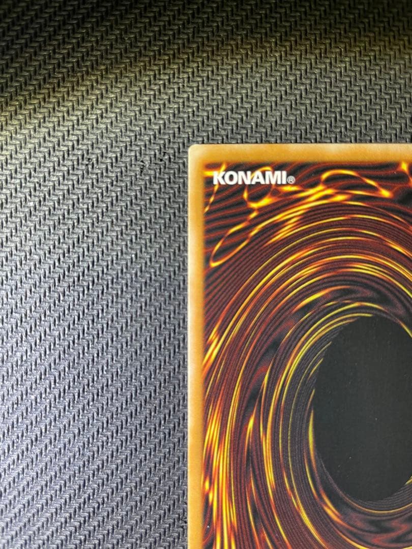 極美品　遊戯王　インヴェルズローチ