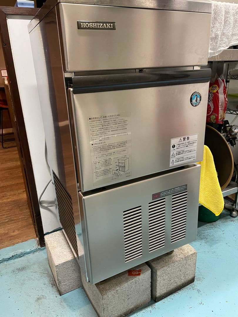 早い者勝ち！明日値段上げますHOSHIZAKI 製氷機 ステンレス