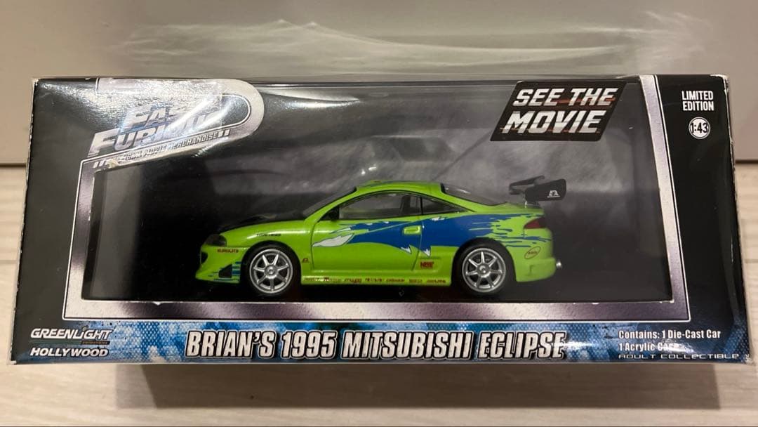 GREENLIGHT ワイルドスピード ミニカー 4台セット