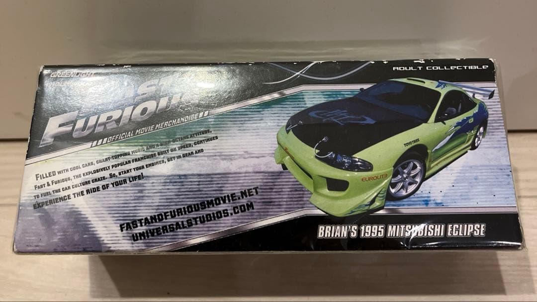 GREENLIGHT ワイルドスピード ミニカー 4台セット