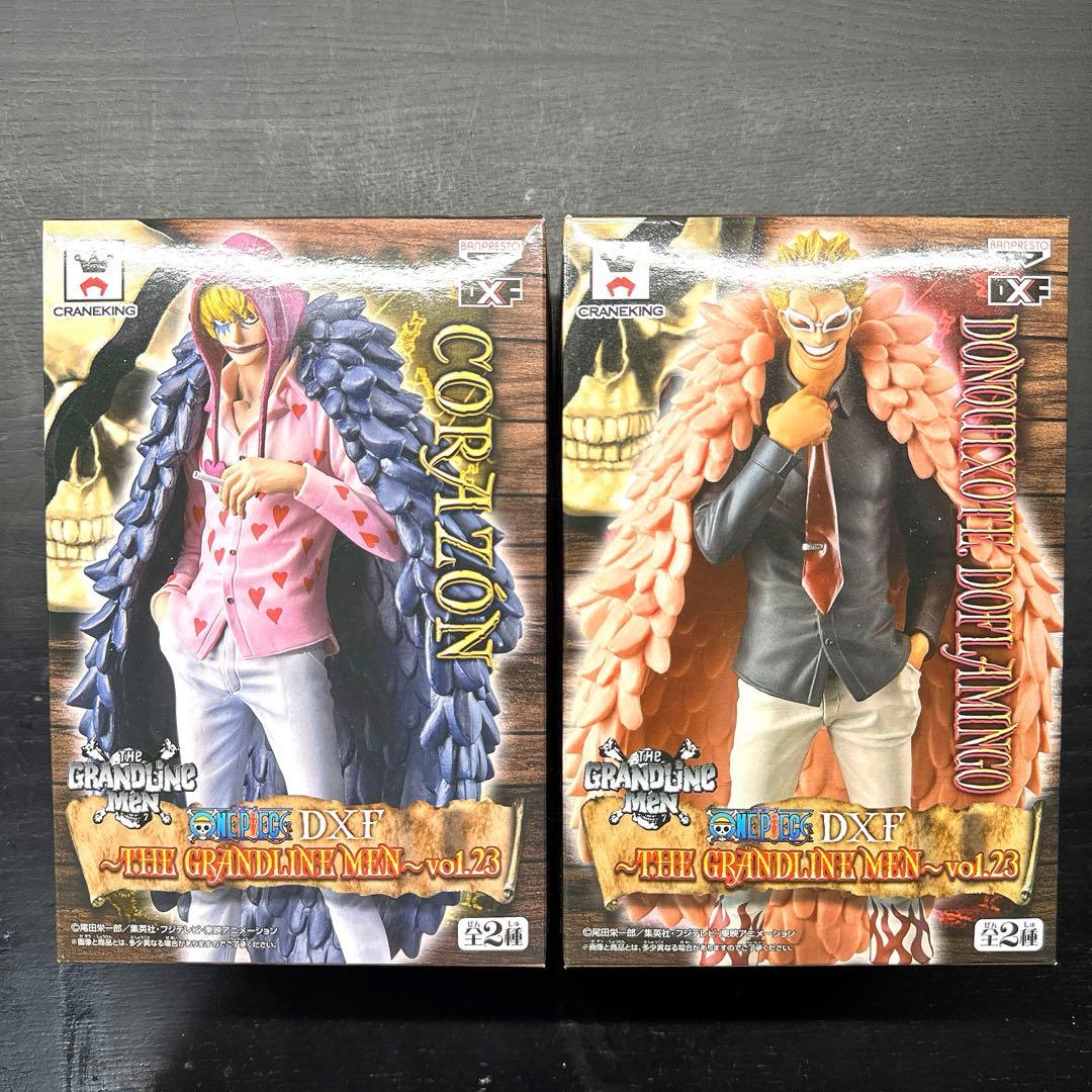 ワンピース コラソン ドフラミンゴ DXF グランドライン ギア5 フィギュア