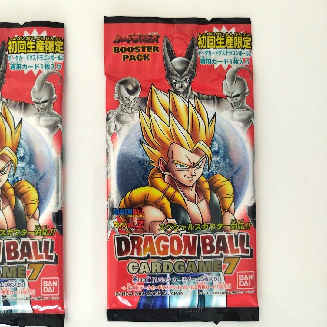 【新品未開封】初回生産限定 ドラゴンボール　カードゲーム7