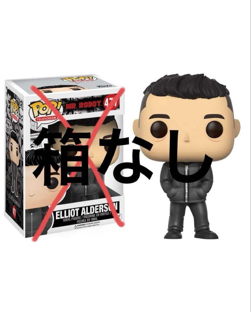アメコミ Funko pop! Mr. Robot Elliot Alderson