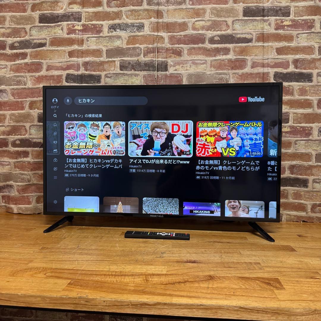 2023年製！42インチ チューナーレス スマート 液晶テレビ 動画配信アプリ○