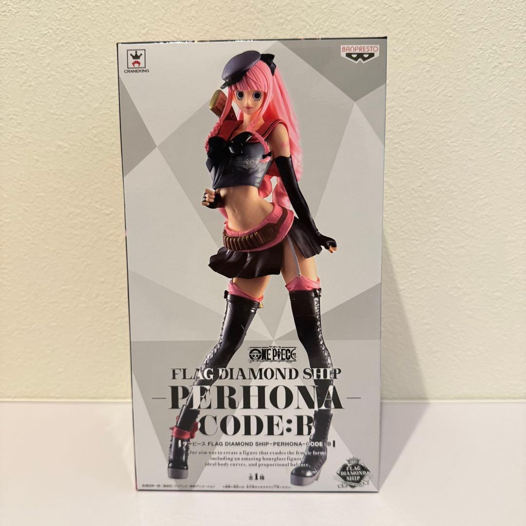 ワンピースフィギュアまとめ売1番くじ FLAG プリン レイジュ ビビ ペローナ