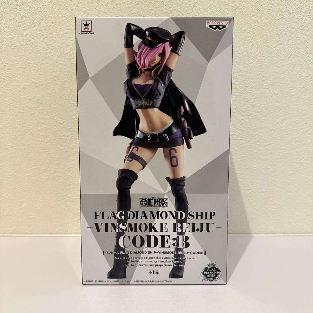 ワンピースフィギュアまとめ売1番くじ FLAG プリン レイジュ ビビ ペローナ