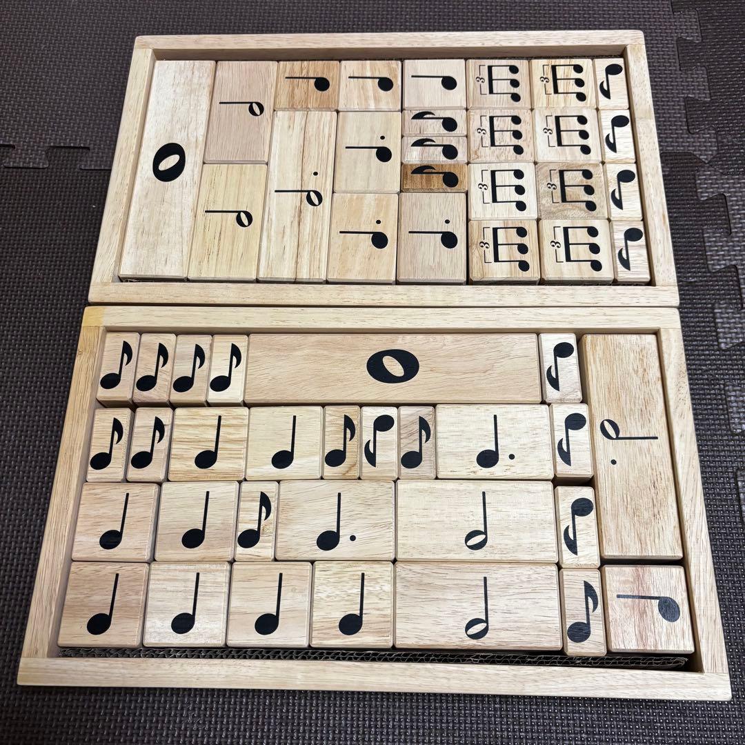 リズム積み木 ２セット　リトミック研究センター 木製 幼児教育　保育　音楽教室