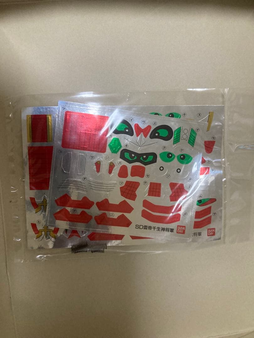 SD千生大将軍/電帝千生将軍 2008年ホビーショー限定版