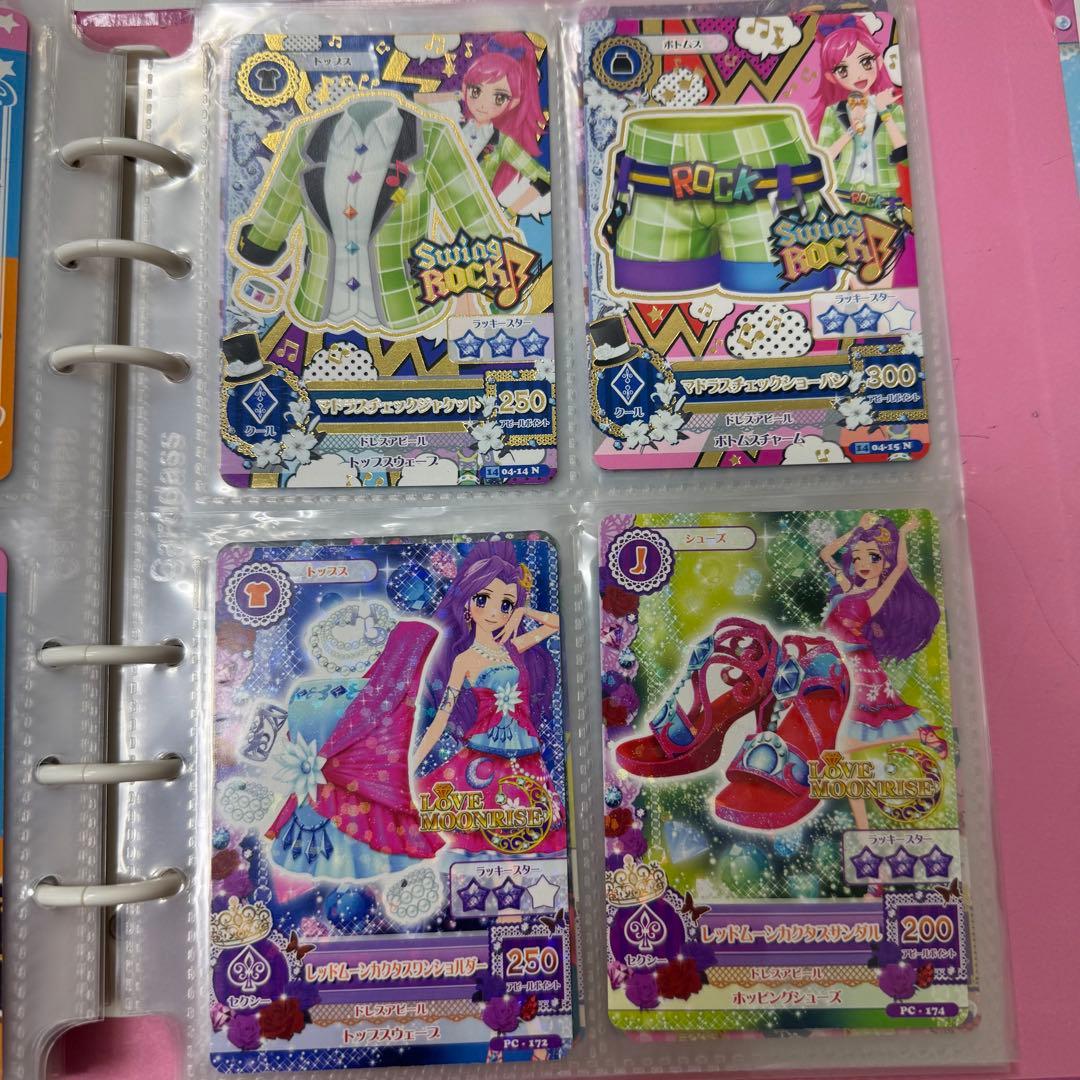 アイカツカード（確認用）