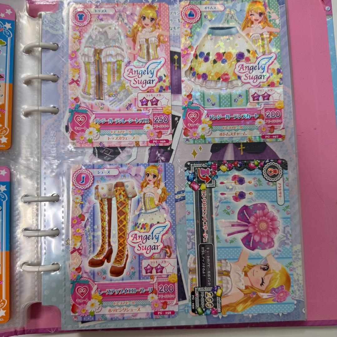 アイカツカード（確認用）