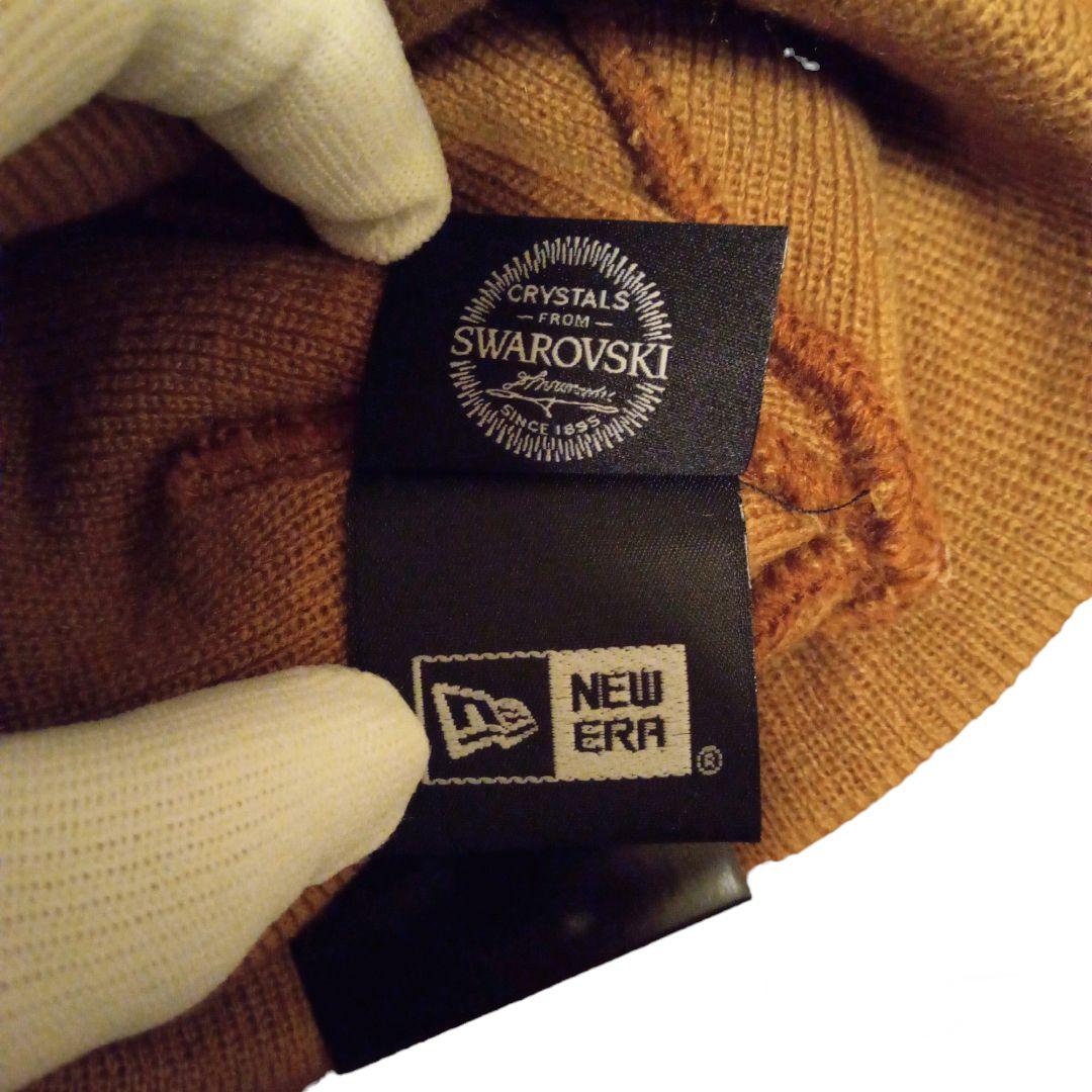 Supreme シュプリーム×ニューエラ×スワロフスキー　ニット帽　ブラウン