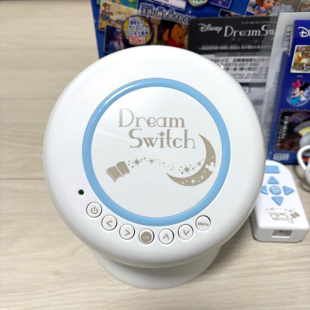 Disney Dream Switch 専用ソフト1・2付属