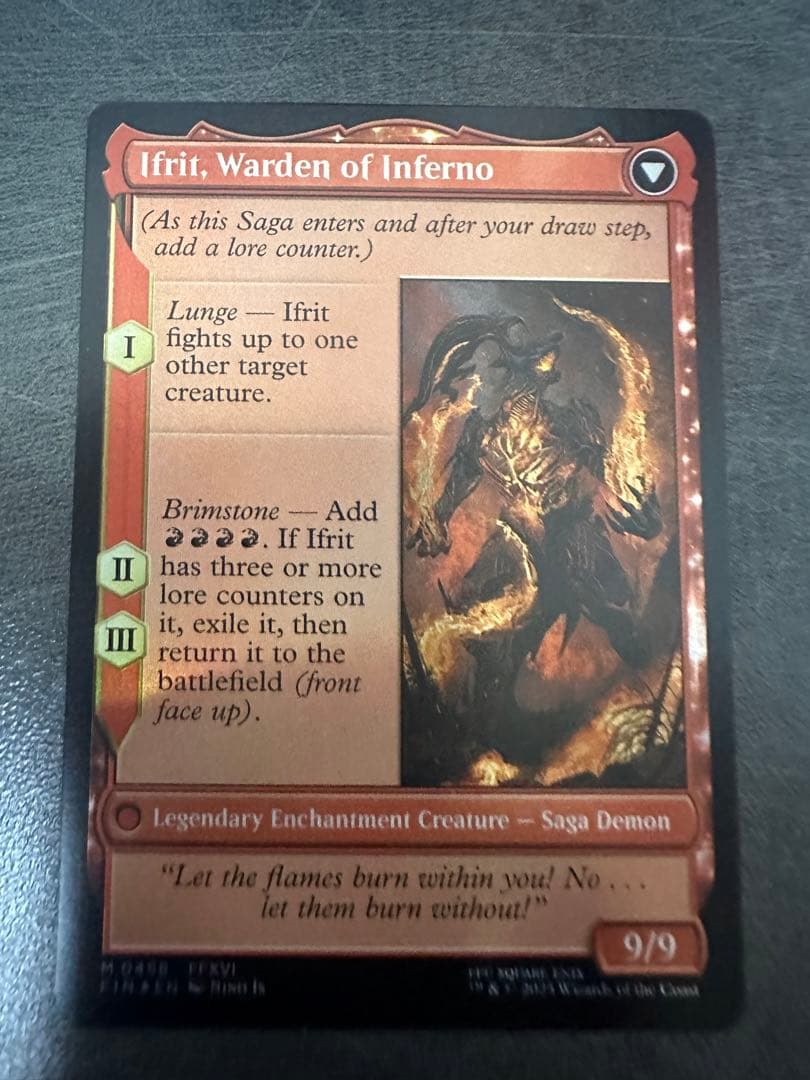 イフリートのドミナント、クライヴ　英語　拡張FOIL