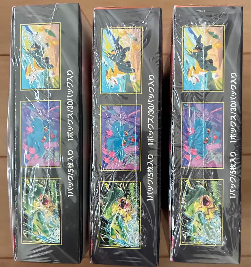 ポケモンカード インフェルノx 新品未開封 シュリンク付き