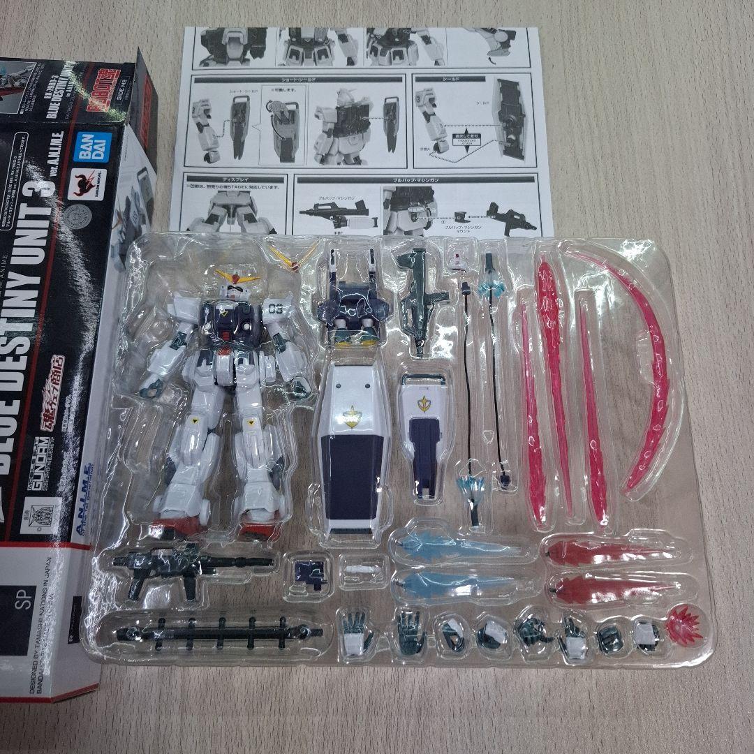 ポンの助さん専用、ROBOT魂 ブルーディスティニー3号機 ver